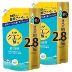 レノア クエン酸in 超消臭 すすぎ消臭剤 フレッシュグリーン 詰め替え 1080mL ×2個 まとめ買い