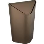 umbraゴミ箱コーナーカンブロン...