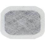 三菱 冷蔵庫 自動製氷機用 浄水フィ