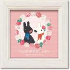  You энергия Lisa . газ жемчуг Mini искусство рама [ rose lease ] GL-00678 w12×h12cm GL-00678