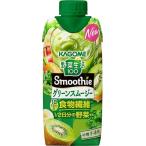  корзина me овощи жизнь 100 Smoothie( смузи ) зеленый смузи 330ml бумага упаковка ×1 2 шт ( сахар не использование клетчатка )