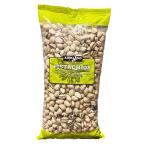 KIRKLAND ( машина Clan do) signature фисташка 1.36kg