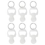 PATIKIL покупка Cart to-kn кольцо для ключей 6 шт. комплект 2.4 нержавеющая сталь производства Cart серебряный цветный 