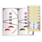 錦松梅 錦松梅の小袋（佃煮ふりかけ20g×12袋）