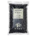 .. магазин (TOMIZ) Tanba производство черная соя ( очень большой ) 500g (. мир 6 год производство / новый бобы / маленький рисовое поле . магазин / Tanba. черная соя / Новый год / новый год / Новый год / осэти )