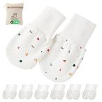  для малышей .... предотвращение перчатки baby перчатки ..... предотвращение рукавица .... мягко ....... предотвращение новорожденный младенец для 0-5 месяц симпатичный женщина. 