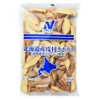  рефрижератор nichi Ray Hokkaido производство кожа имеется картофель 1kg ×5 пакет 
