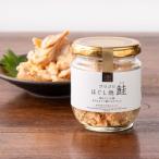 .. удача go Logo ro.... лосось 80g