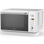 ショッピングオーブンレンジ 山善 スチームオーブンレンジ 25L 一人暮らし 二人暮らし フラットテーブル スチーム調理 自動メニュー19種搭載 角皿付き ホワイト MRK