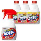 カビキラー まとめ買い カビ取り剤 本体1本+付替用3本セット 400g×4本 カビ取り用洗浄剤 お風呂掃除 詰め替え カビ除去スプレー 掃除