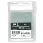 アイ・エス OPP袋 透明 100枚 シール付き W60×H60mm OPP-01S
