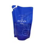 飛雄商事 カビナイトNEOストロング D70×W130×H215 4947787001362