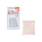 ショッピング腹巻 温感 ＋2.5℃ 腹巻 冷え対策 防寒グッズ 旧品