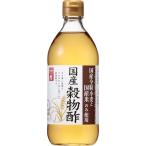  внутри .. структура местного производства . предмет уксус 500ml местного производства американский производство пшеница . предмет уксус рис уксус . уксус уксус дзюнмаи сакэ уксус внутри .