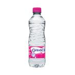 Contrex(コントレックス)PET 500mlx24本 正規輸入品 超硬水