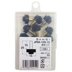 SANEI( San-Ei ) вентиль ремонт детали . вода koma вода количество . подавляет ..13 вентиль для 12 штук входит JP84-12S-15