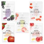 全農 ニッポンエール�