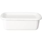 野田琺瑯保存容器ホーロー耐熱角型レ...