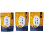 澤田米穀店 有機玄米