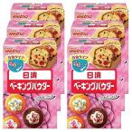  день Kiyoshi производства мука well na пекарский порошок 32g×6 пакет 