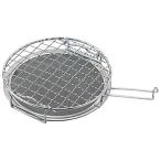 ユニフレーム キャンプ ミニロースター 665817