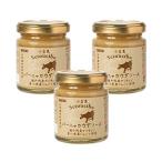 take Sambar nyakauda соус 80g×3шт.@ Seto внутри море производство anti .bi Kagawa префектура производство чеснок маленький бобы остров производство круг большой бобы соевый соус . использование 