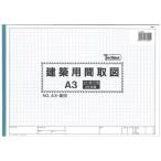 SAKAEテクニカルペーパー 建築間取図 コピー紙 14間×21間 A3 25枚 左綴じ リラ色 A3-建図