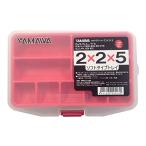 yamawa промышленность (Yamawa Sangyo) мульти- Raver кейс No.200130 2×2×5