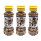 ショッピングふりかけ 醤油ごま ふりかけ 味付ごま 110ｇｘ3