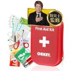  предотвращение бедствий ...OHKEY первая помощь комплект первая помощь комплект poizn съемник альпинизм уличный предотвращение бедствий аптечка первой помощи средний 