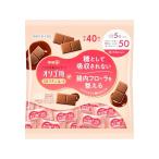  Meiji oligo сахар молоко шоко 50 большой пакет 200g
