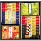 金澤兼六製菓 兼六の華 せんべい 詰