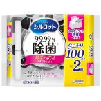 ショッピングシルコット シルコット 大容量 99.99%除菌 ウェットティッシュ アルコールタイプ 詰替 200枚(100枚×2個)