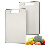 ZHUQUE まな板 食洗機 対応 まないた 滑り止め 抗菌 カッティングボード 高級耐熱 軽い まないた(ベージュ 33.5ｘ23.5cm)