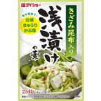  большой шоу .... элемент 18g×10 шт 