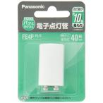  Panasonic электронный лампочка-индикатор труба FE4PF2X