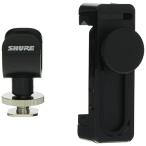 SHURE MOTIVシリーズ MV88+Video Kit用クランプ&マイククリップ AMV-PC  国内正規品