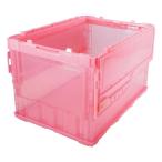 トラスコ中山(TRUSCO) スケルコン スケルトンコンテナ ロックフタ付 収納ケース 収納ボックス 薄型折りたたみコンテナスケル 透明レッド