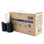 ビジコム純正 三菱製紙国産 感熱レジロール紙 58mm幅×外径40φ×内径12mm 20巻 芯あり ノーマル保存 モバイルプリンター 決済端末対