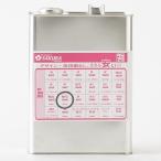 エンジンオイル バイク用 4L缶  MA/SJ 10W-40 鉱物油 4L ワケアリ オイル 10W40 4サイクル 4st フリーク ガソリ