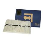 ショッピング揖保乃糸 手延素麺 揖保乃糸 特級品 黒帯 2kg (50g×40把)