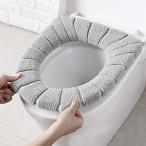 Lovesole 便座カバー 厚手 トイレカバー トイレ用品 ソフト ふわふわ トマット便器マット 伸縮性 抗菌 防臭 洗える U型便座 O型便