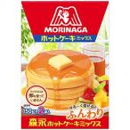 森永製菓 ホットケーキミックス 300g×4個