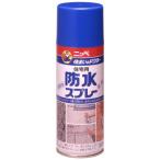 ニッペ ペンキ スプレー 住宅用防水スプレー 300ml ラッカー 屋内外 下塗り 日本製 4976124601101