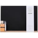 Kitpas 日本理化学 すこしおおきな黒板 A3 SBG-L-BK