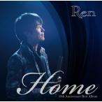 Home-10th Anniversary Best Album-