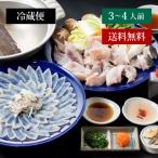  фугу-набэ &.... sashimi комплект 3-4 порции 