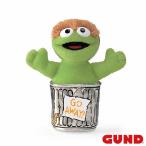 SESAME STREET セサミストリート オスカー Oscar ビーンバッグぬいぐるみ 手触りふわふわ  キャラクター ベビー 赤ちゃん 出産祝い #75939