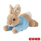 ぬいぐるみ ライイング ピーターラビット M GUND #A27222