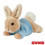 ぬいぐるみ ピーターラビット ライイング S GUND #A27364